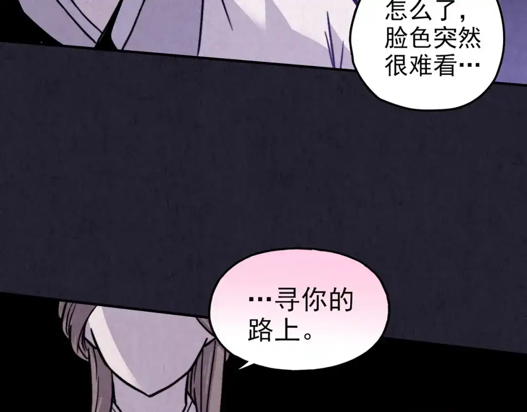第185页