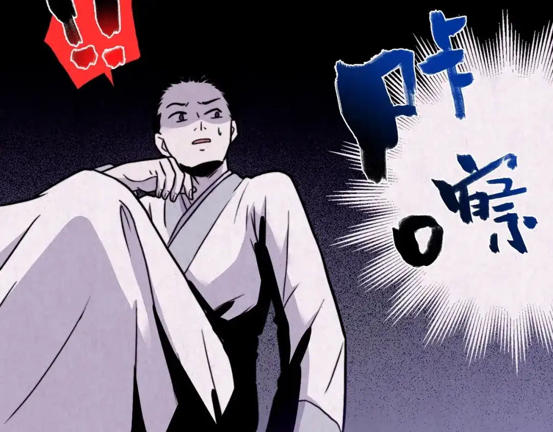 第190页
