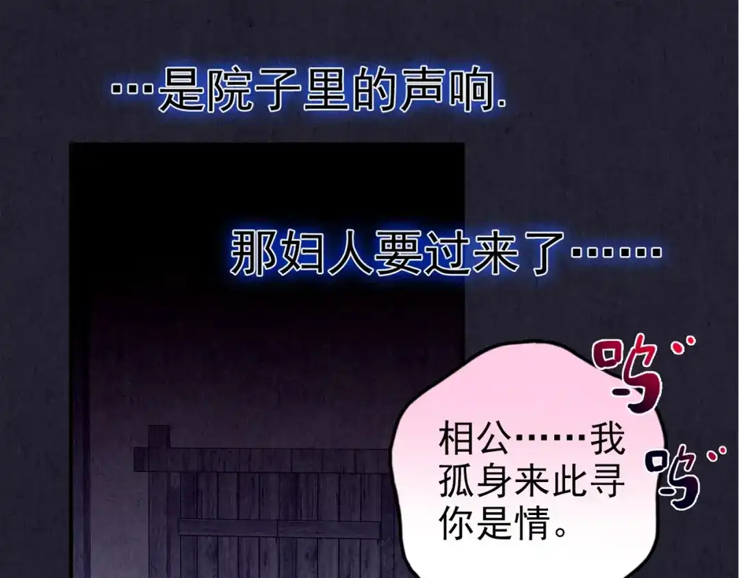 第192页