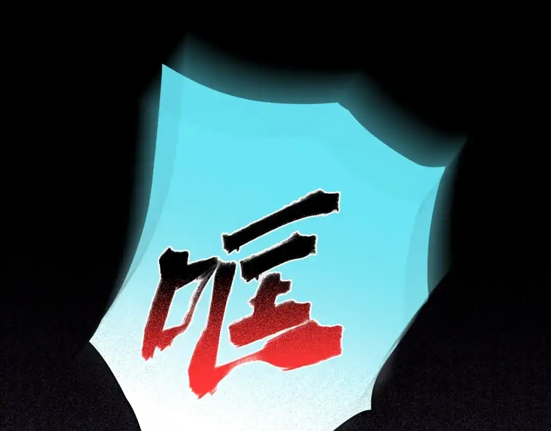第200页