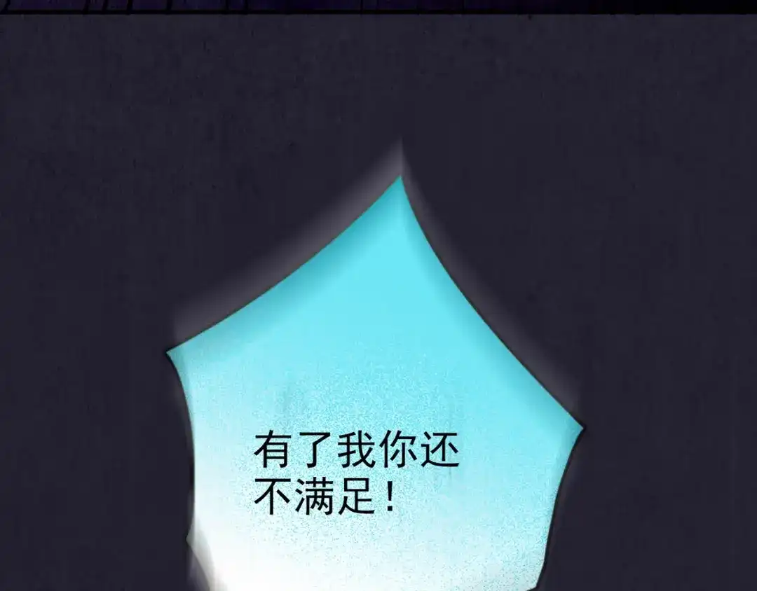 第208页