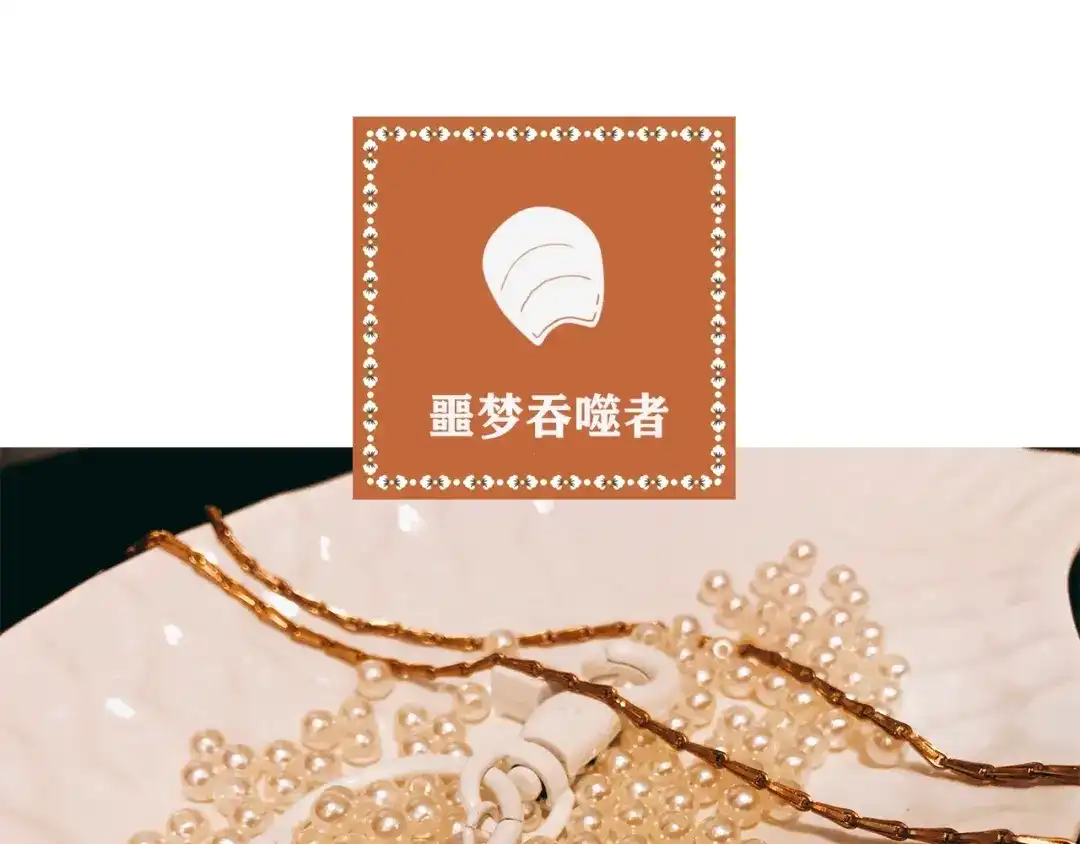 第211页