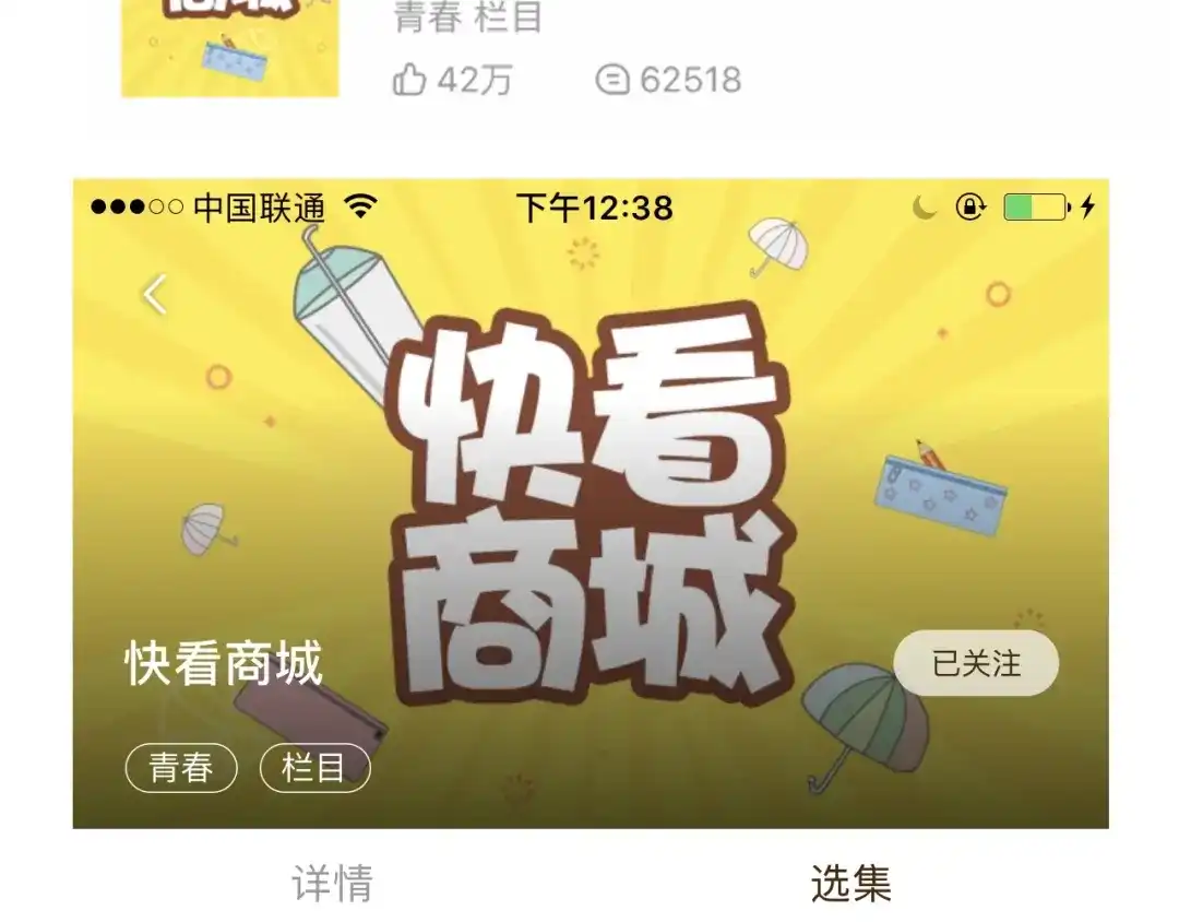 第222页