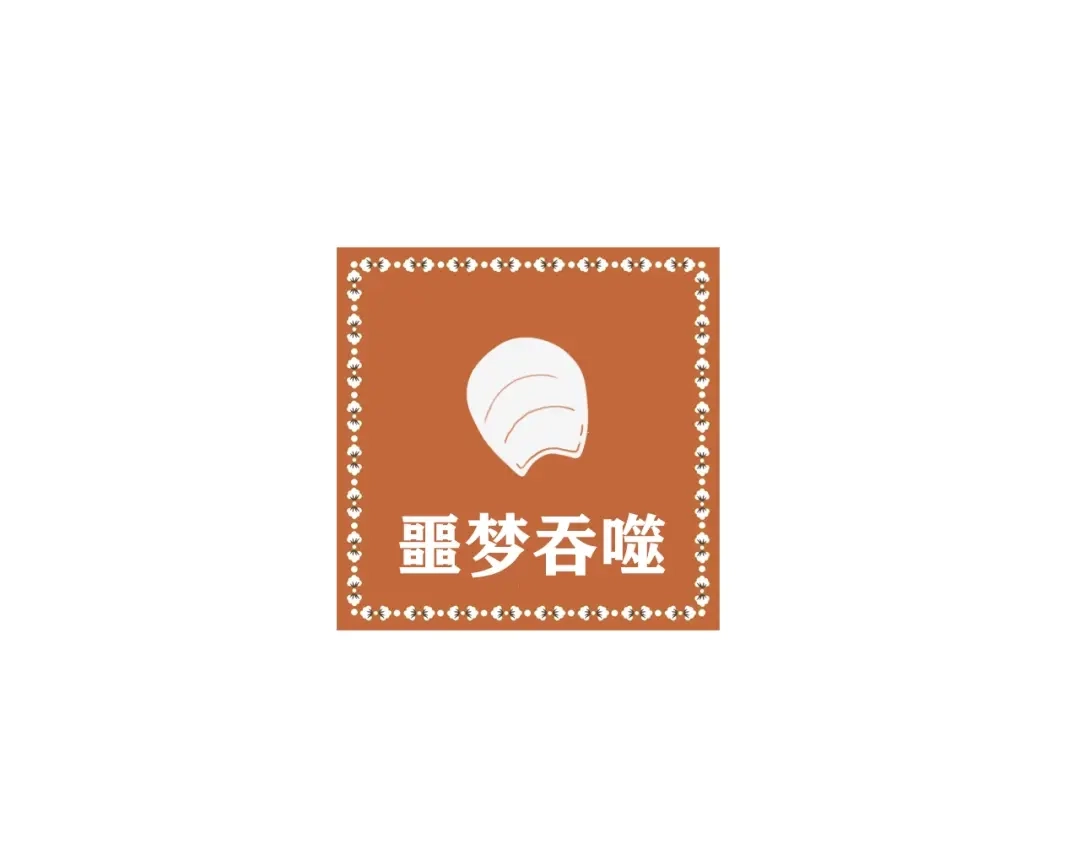 第227页