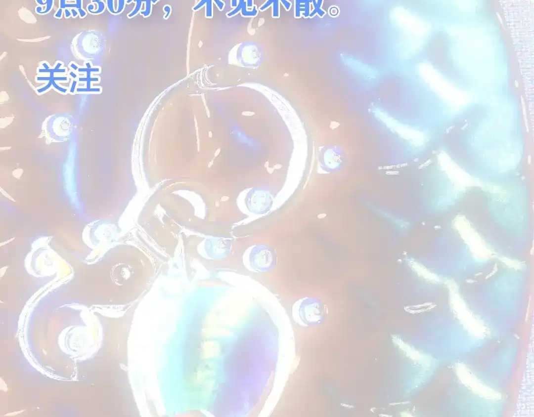 第233页