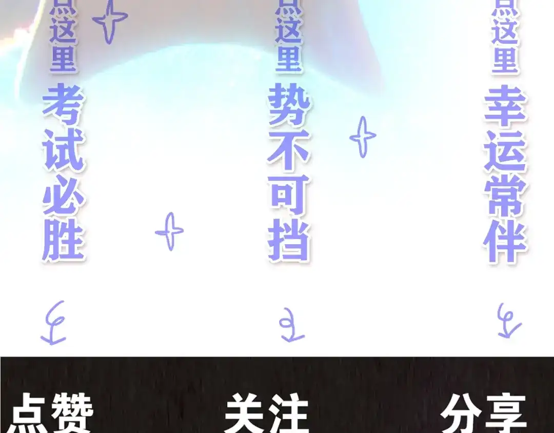 第235页