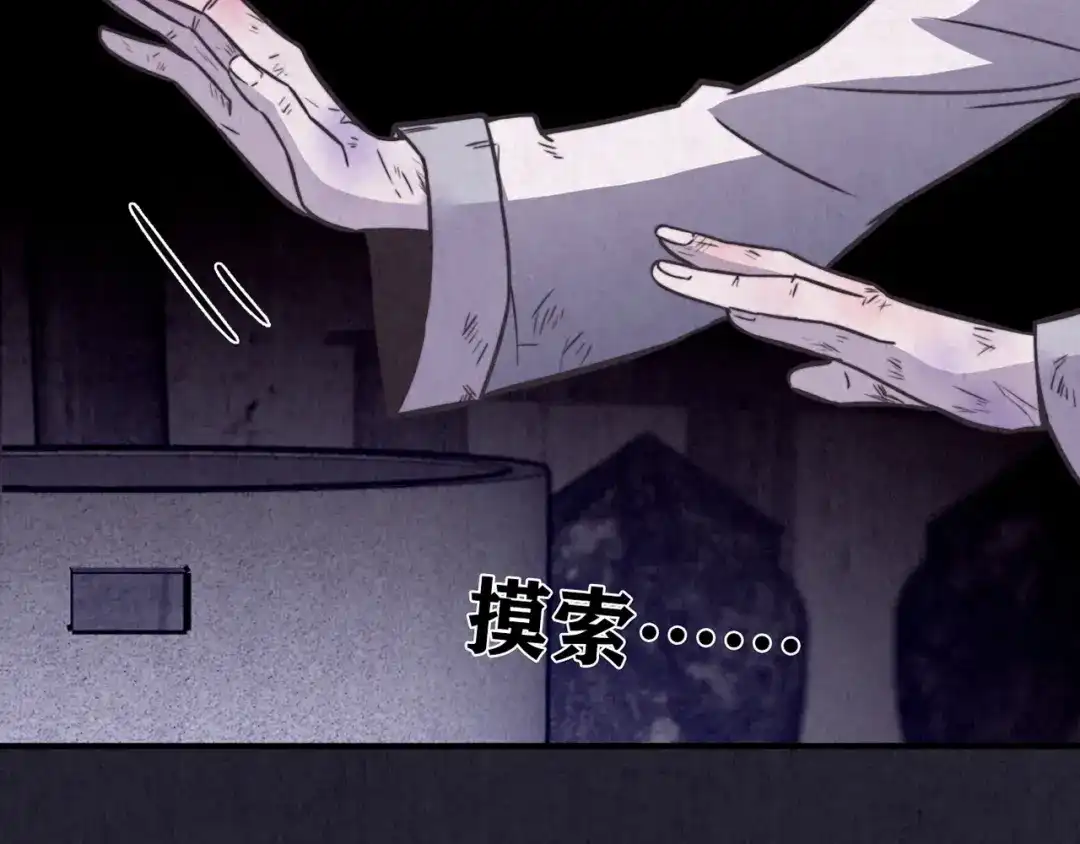 第192页