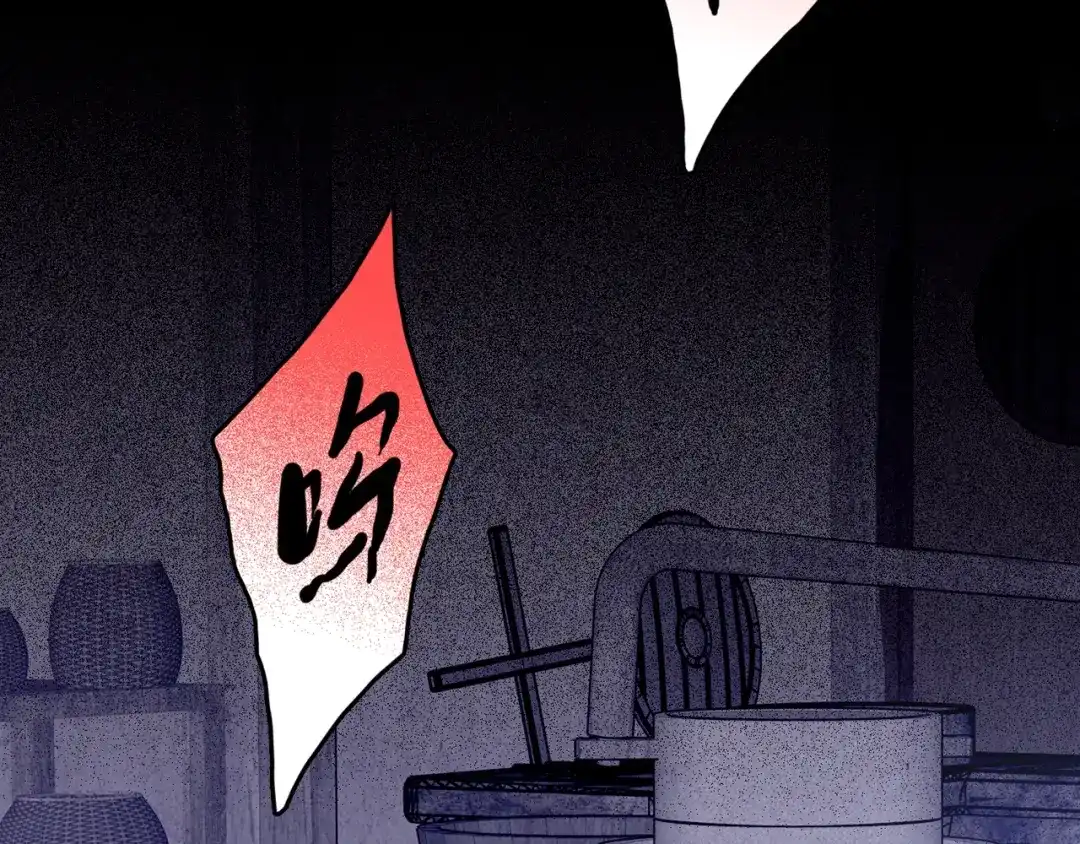 第225页