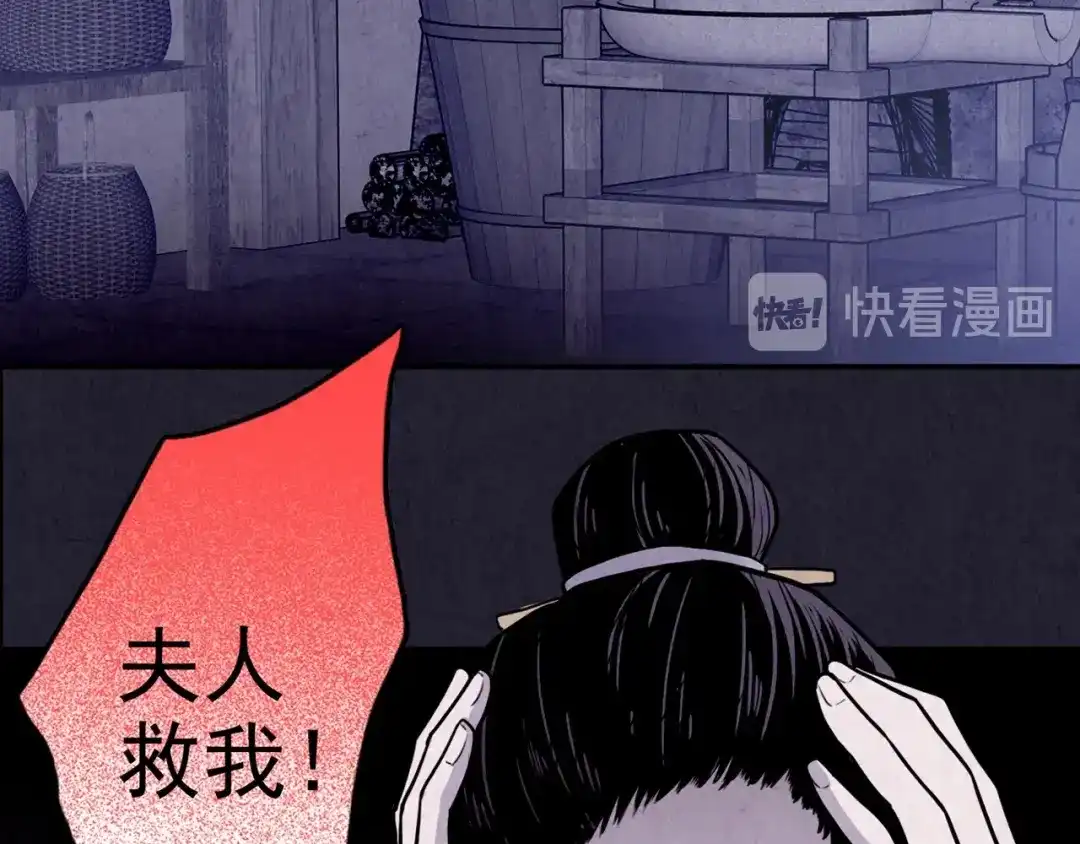 第226页