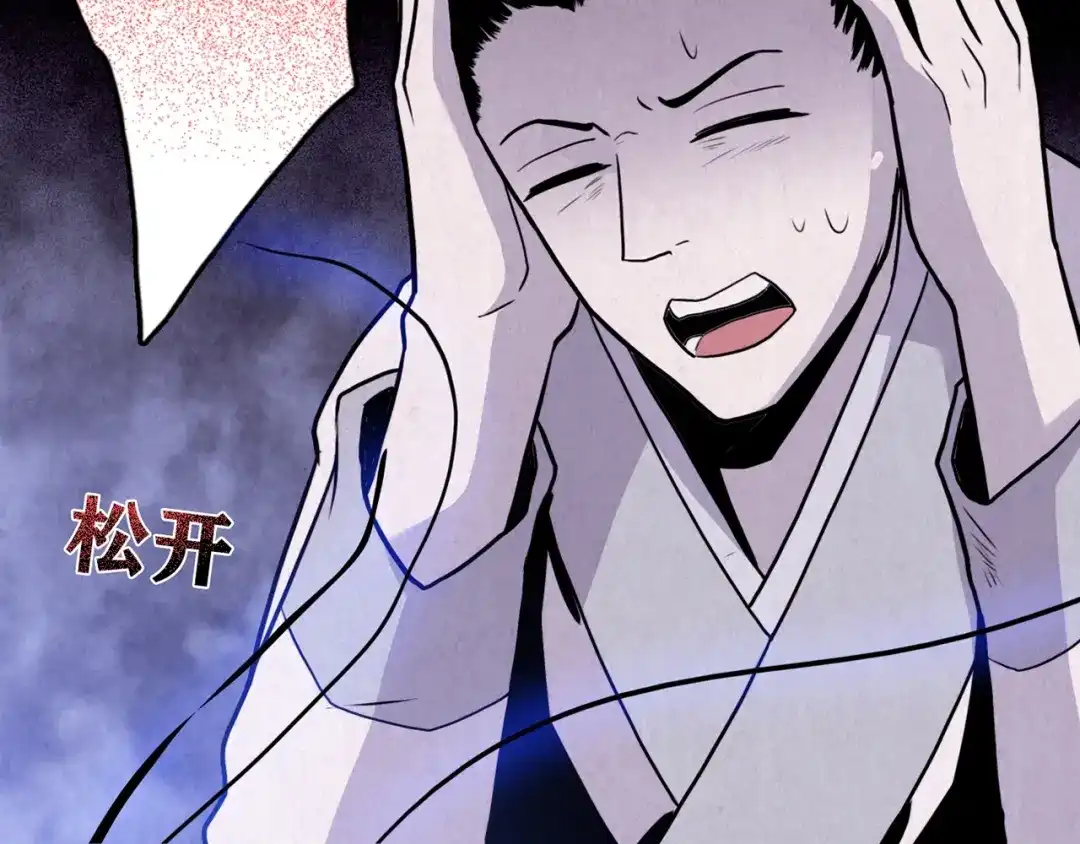 第227页