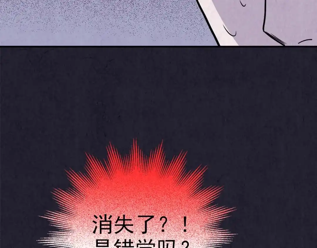 第229页