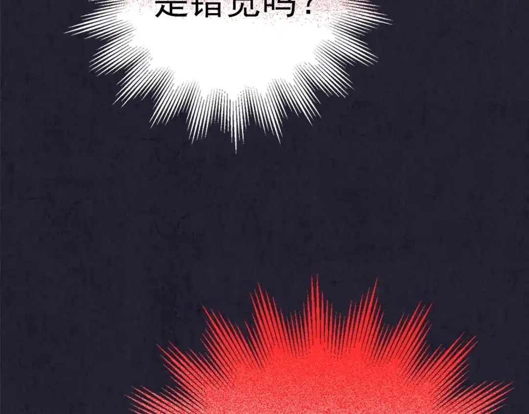 第230页