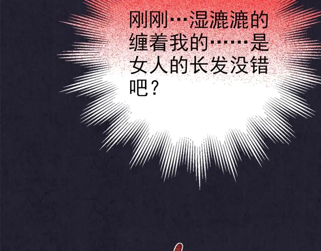 第231页