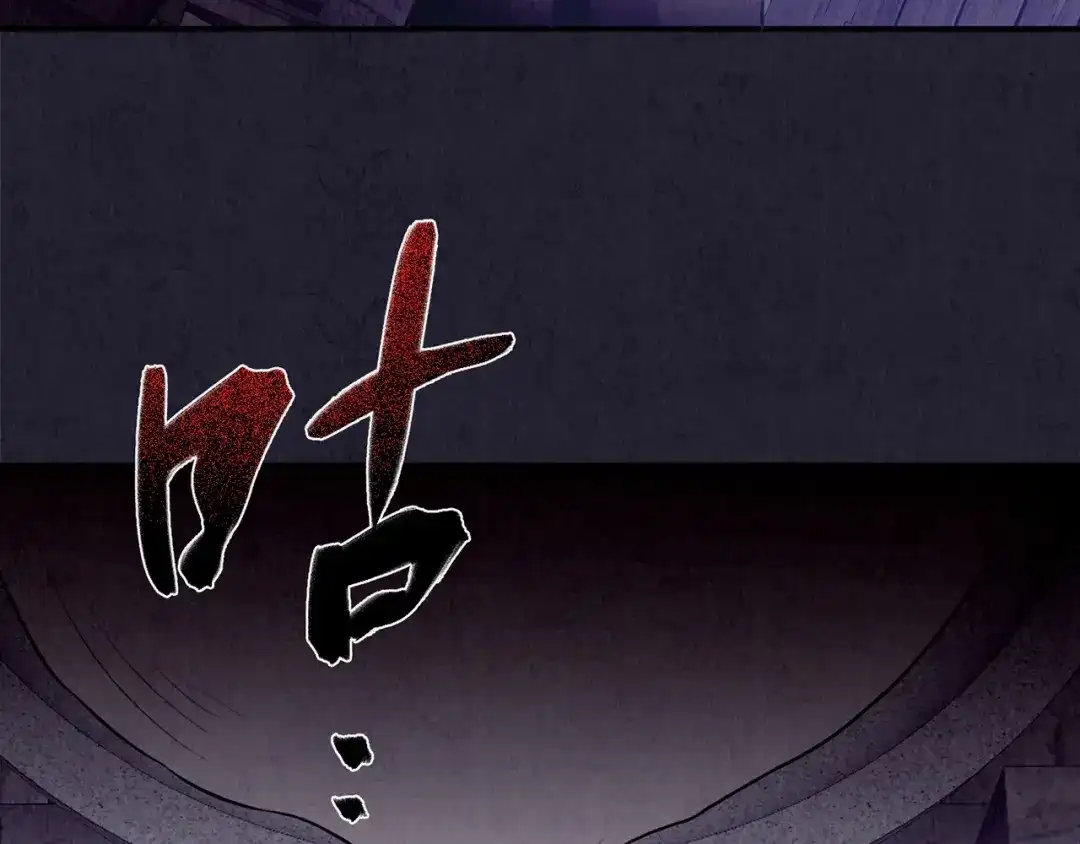 第234页