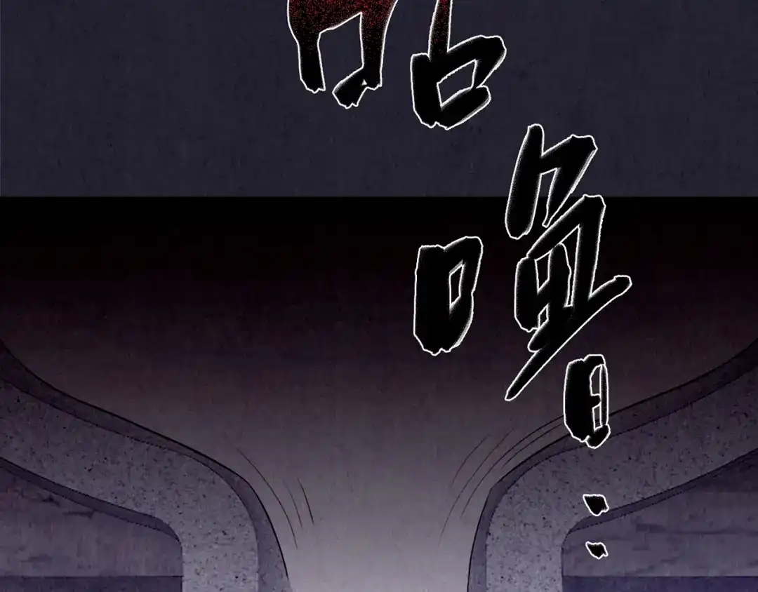 第236页
