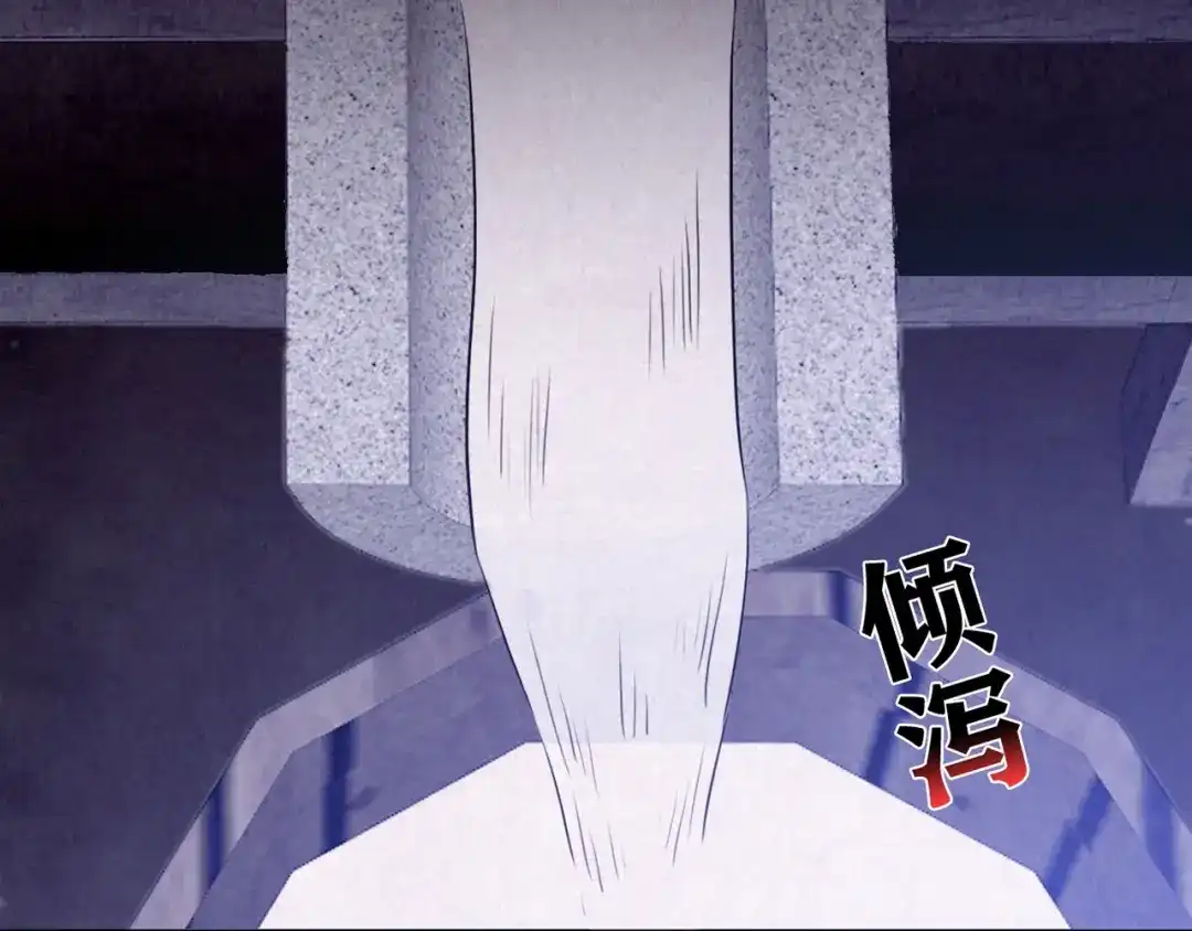 第237页