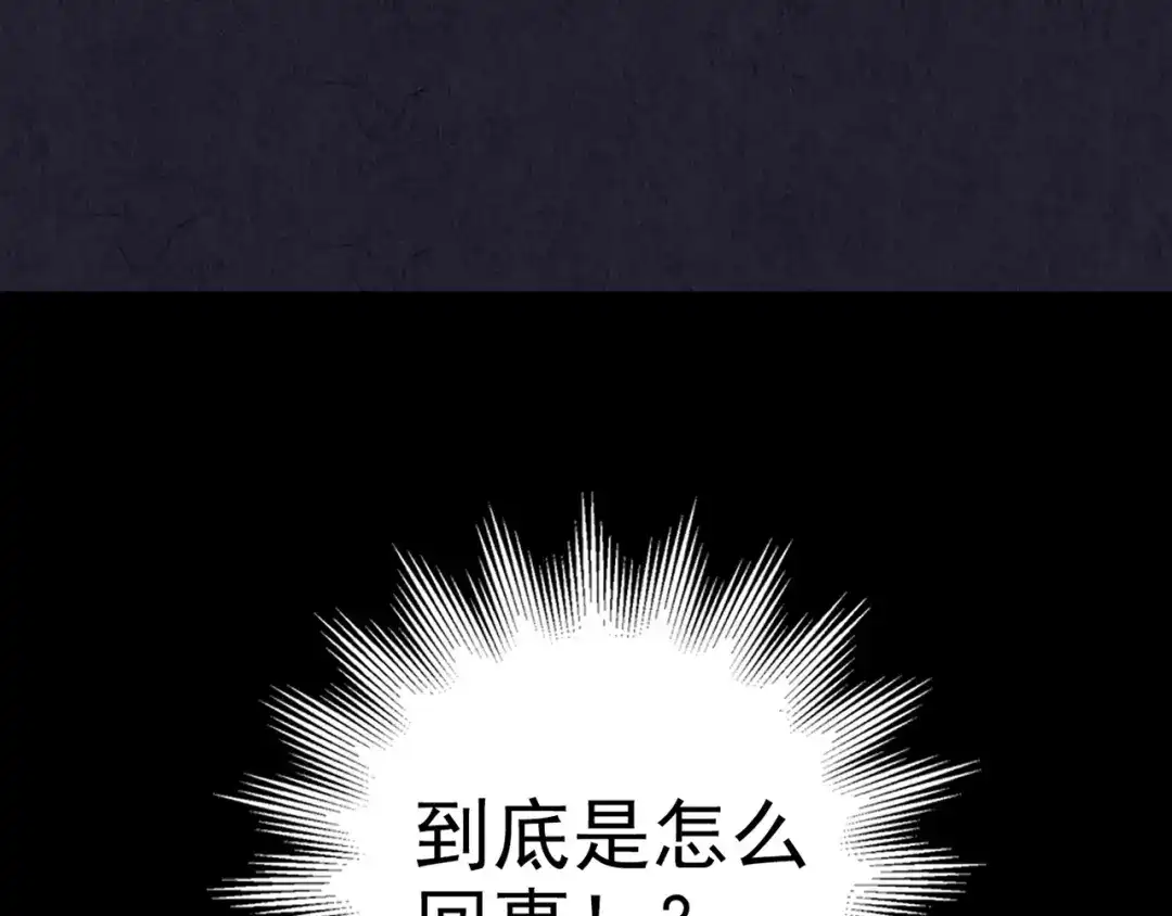 第239页