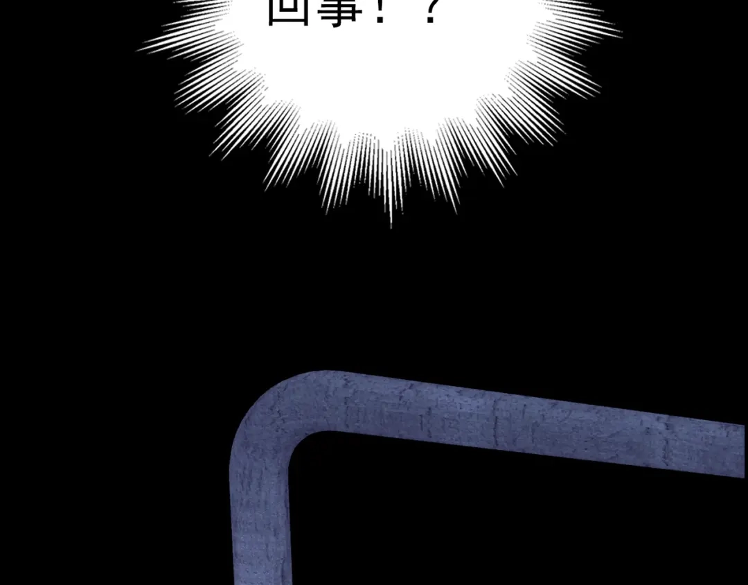 第240页