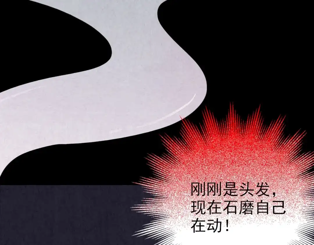 第243页