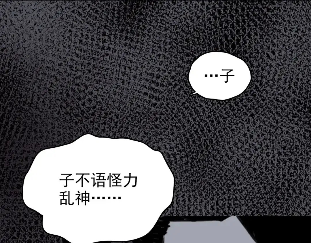 第245页