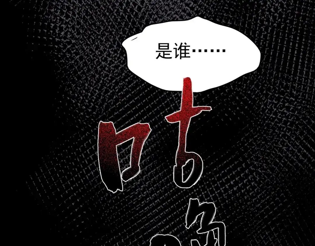 第247页