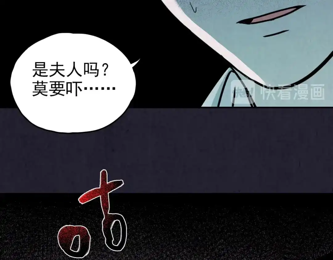 第251页