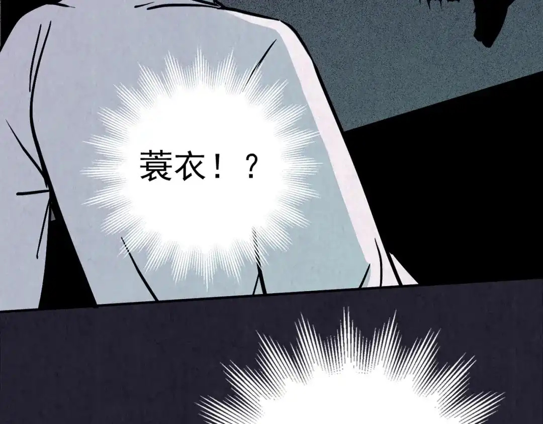 第255页