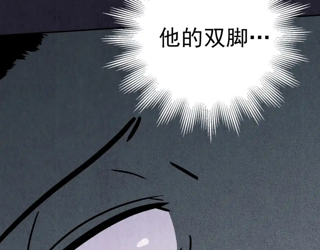 第256页