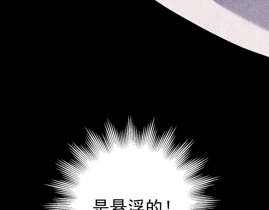 第258页