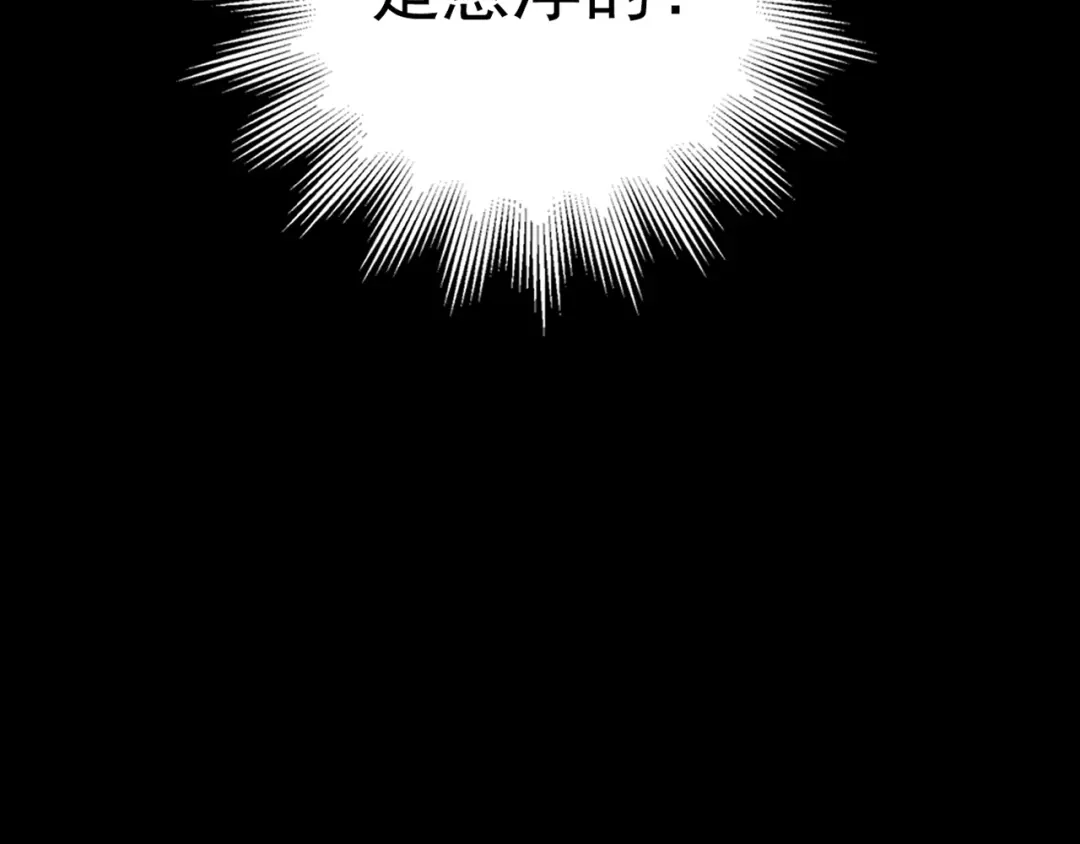 第259页