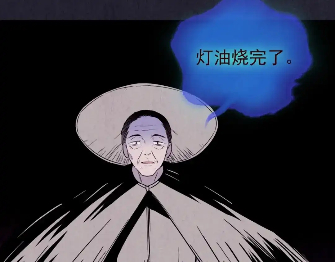 第265页