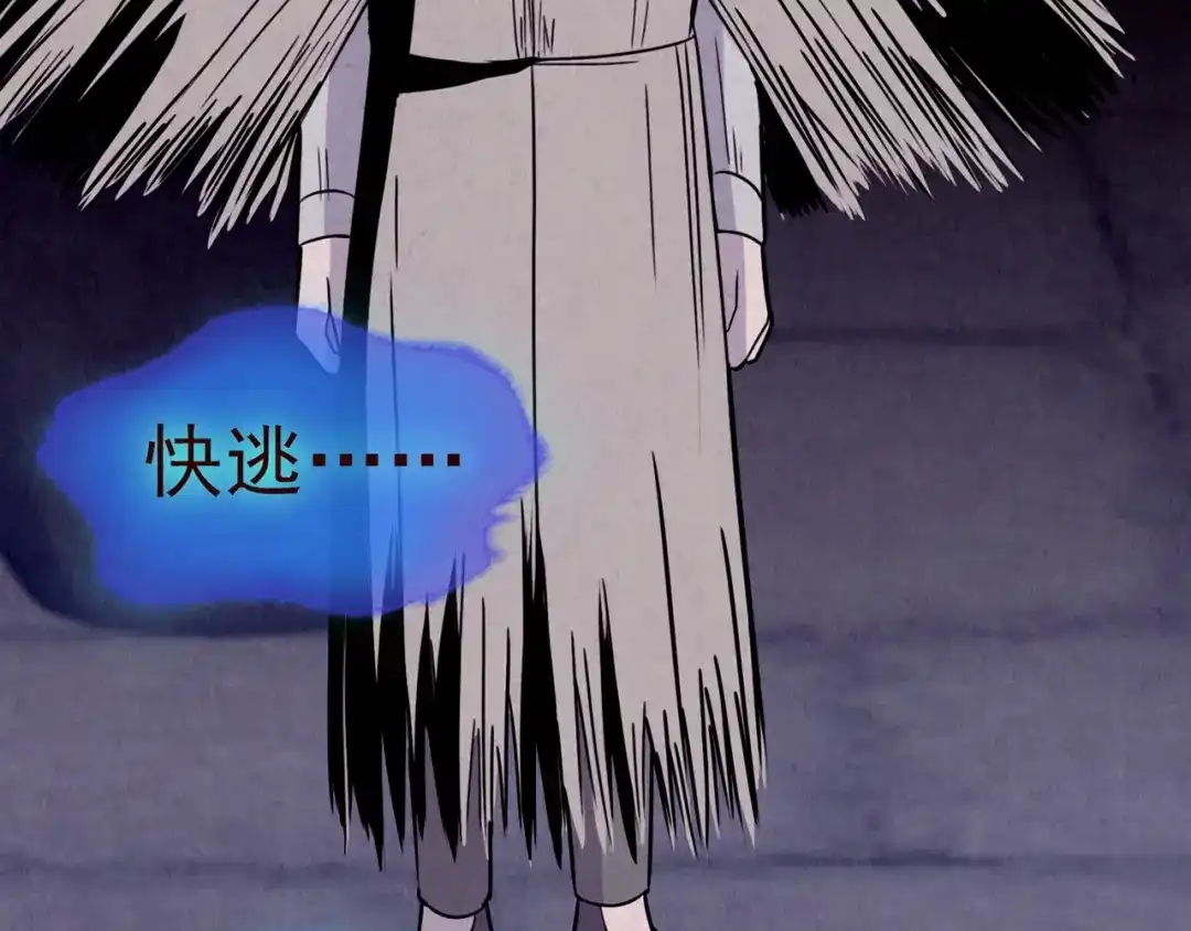 第266页