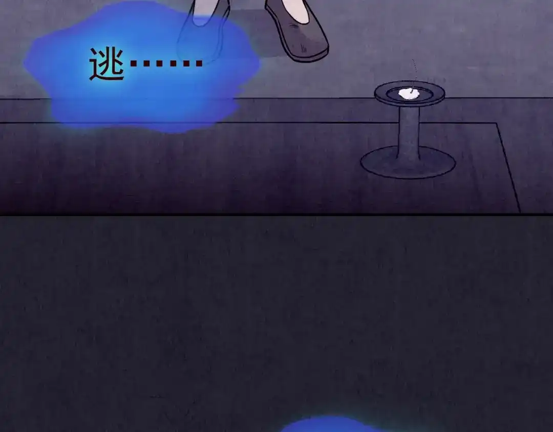 第267页