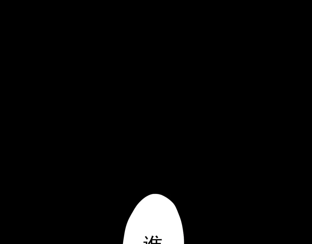 第272页
