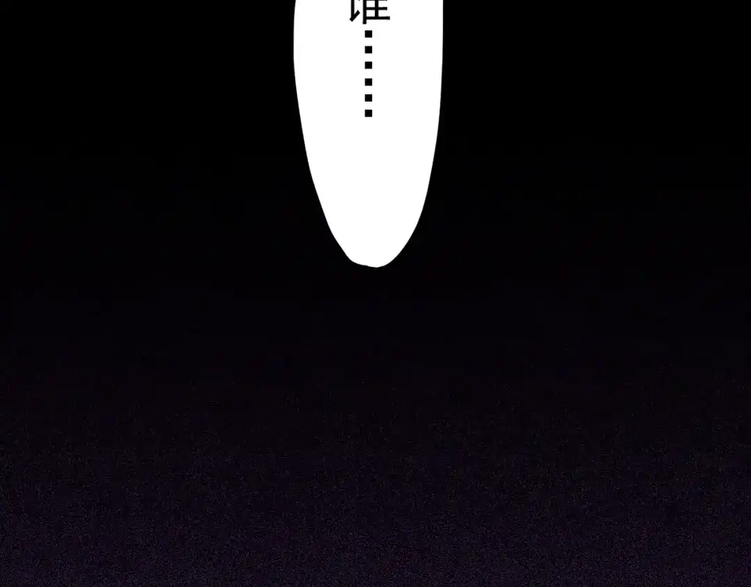 第273页