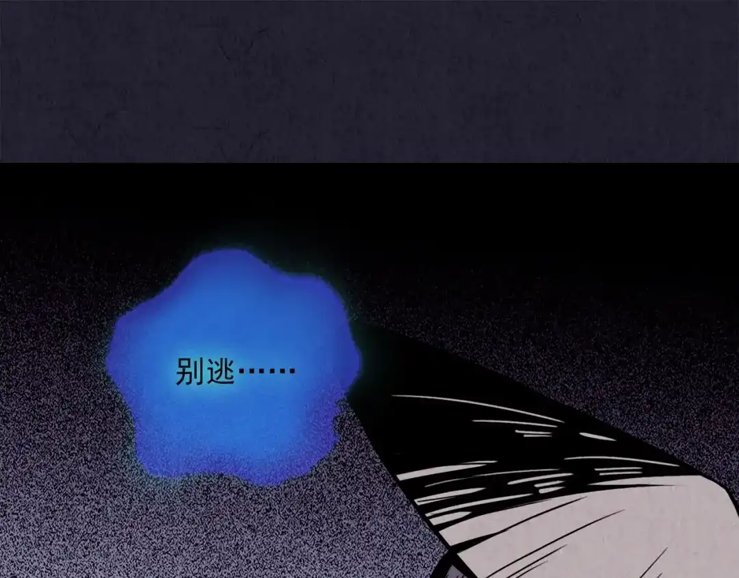 第280页