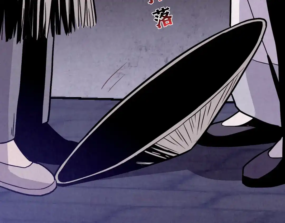第283页