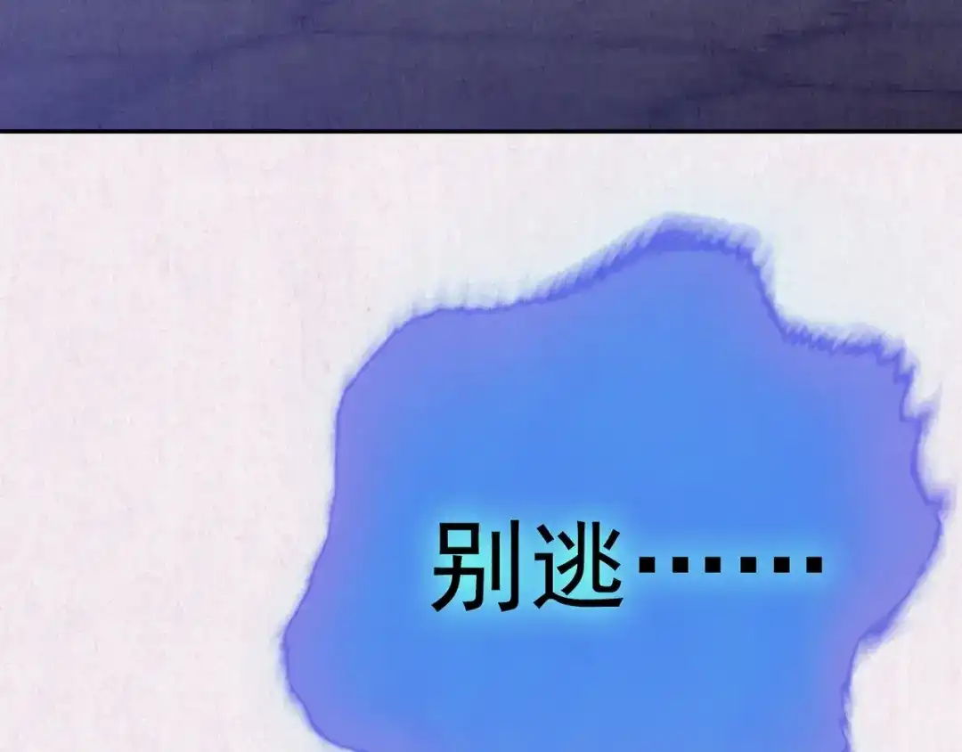 第284页
