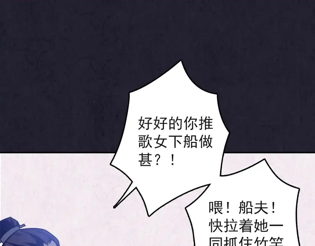 第295页
