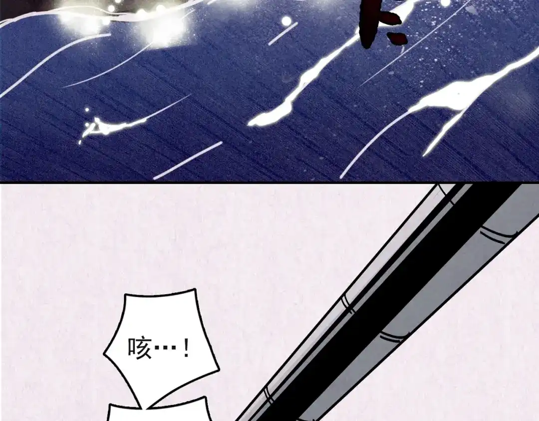 第297页