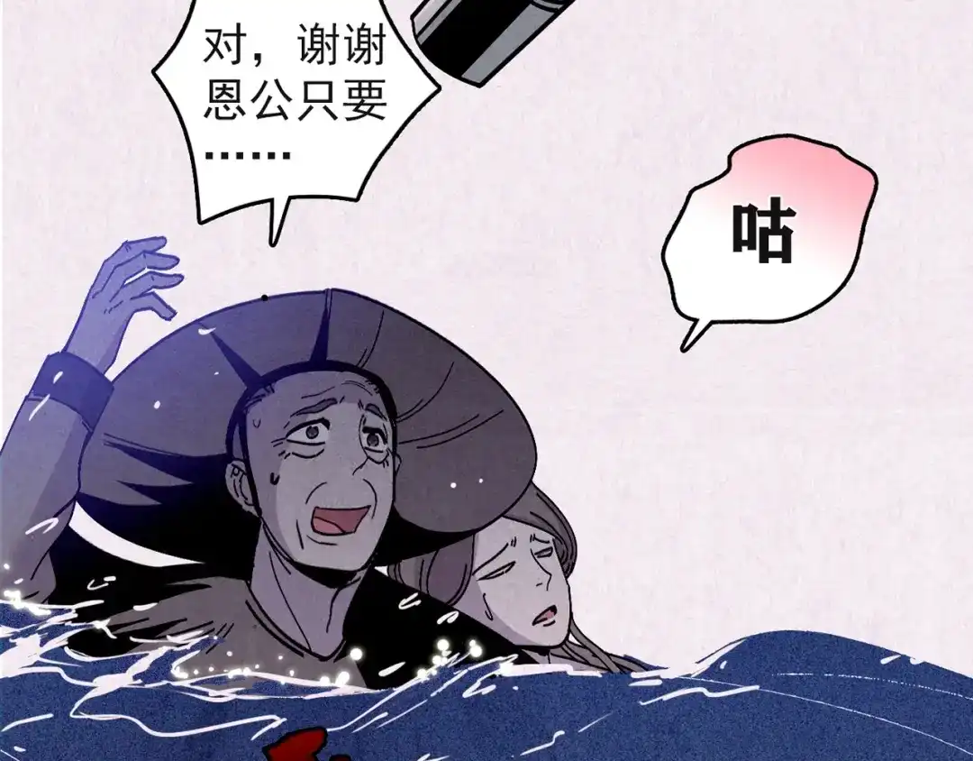 第298页
