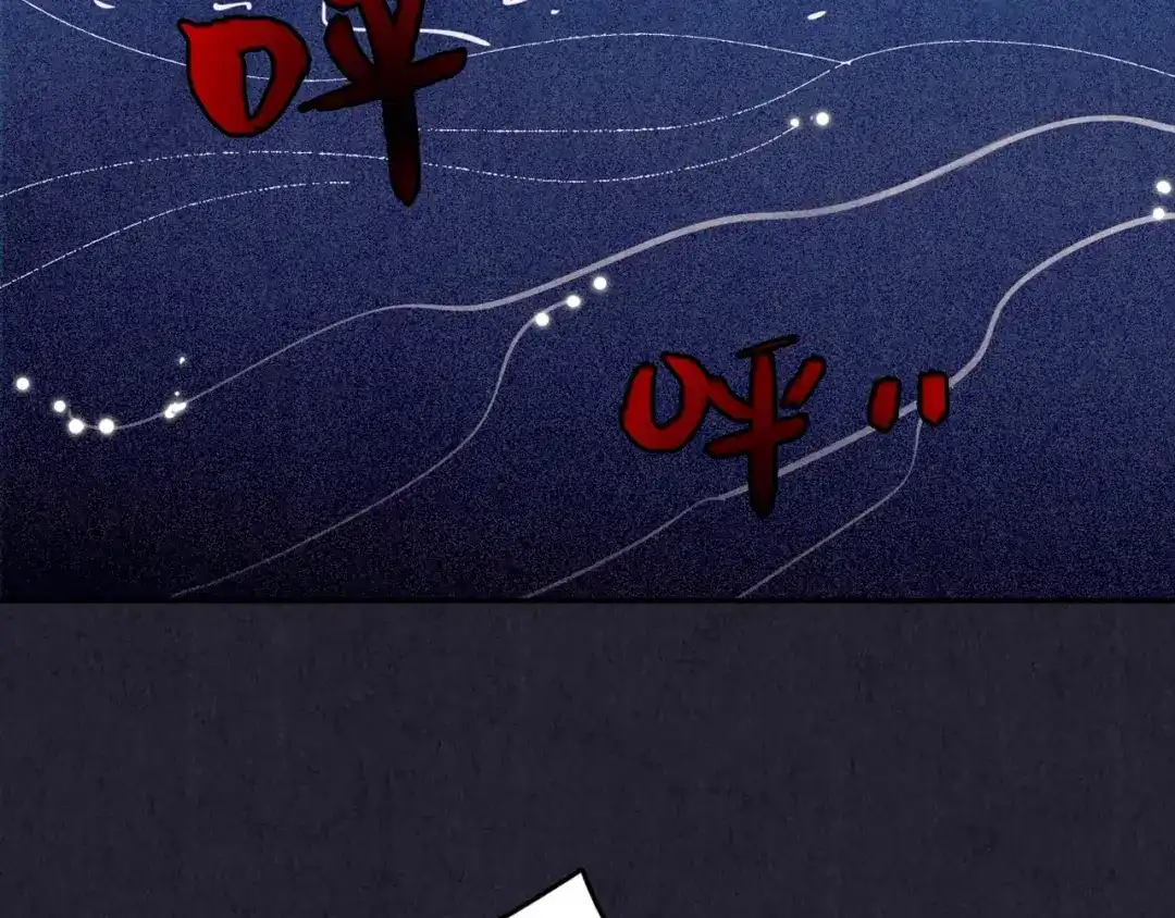 第299页