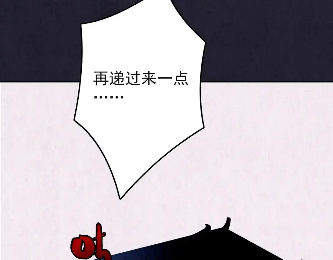 第300页