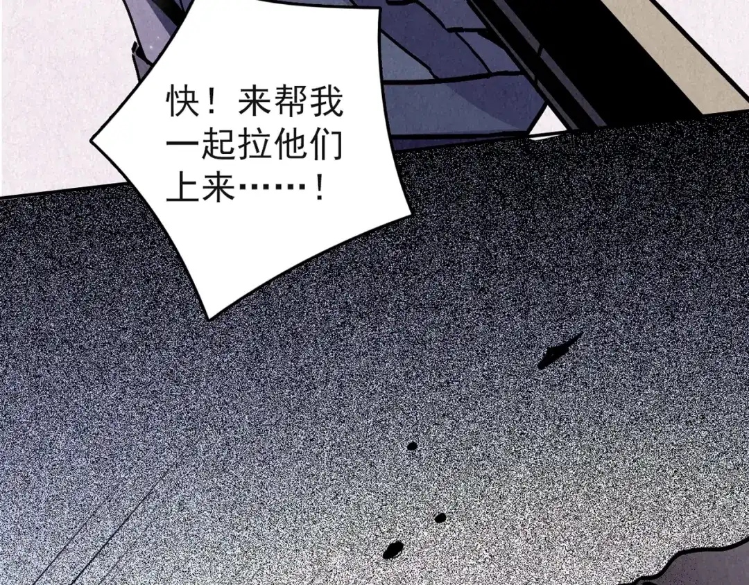第306页