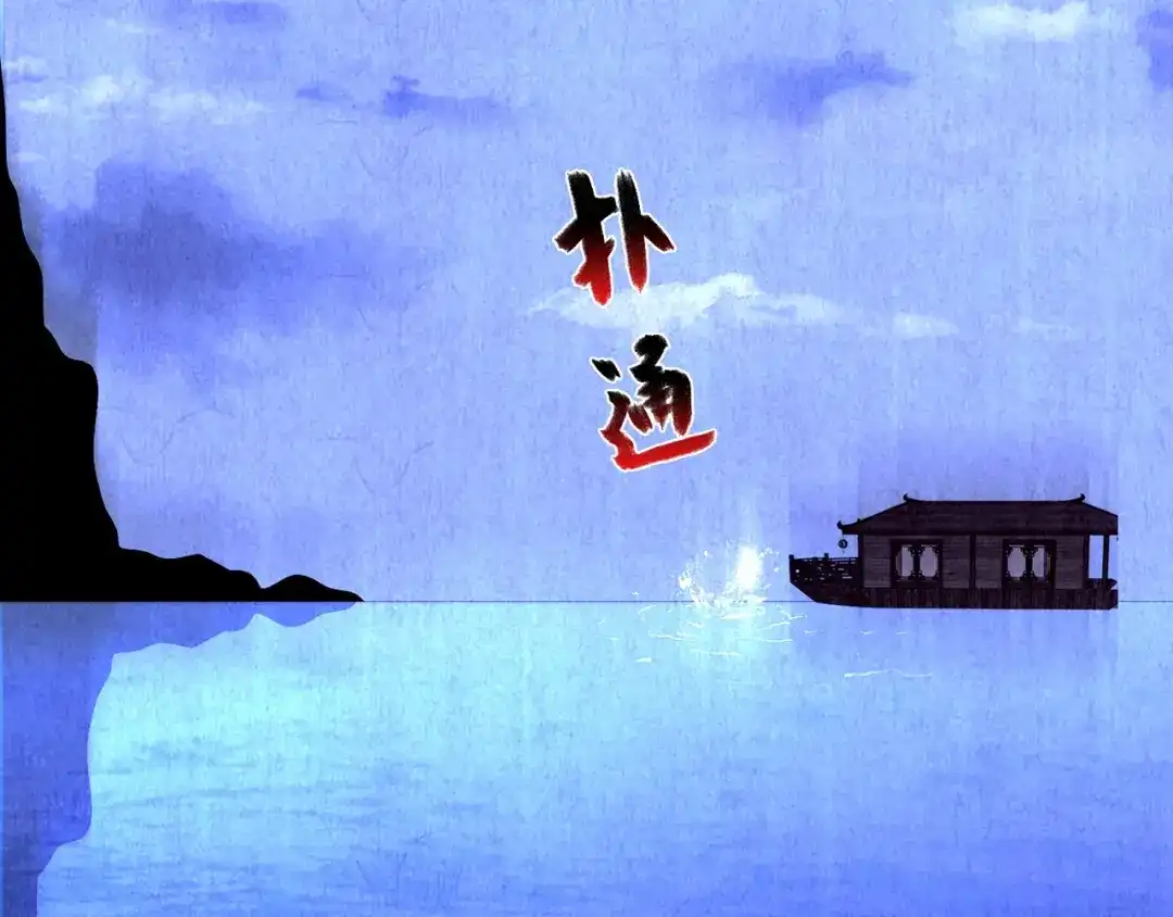 第314页