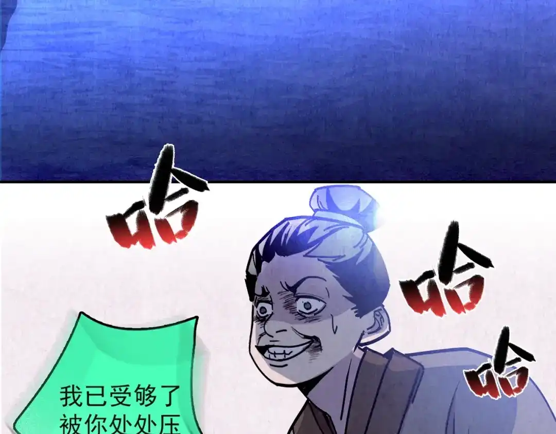 第315页