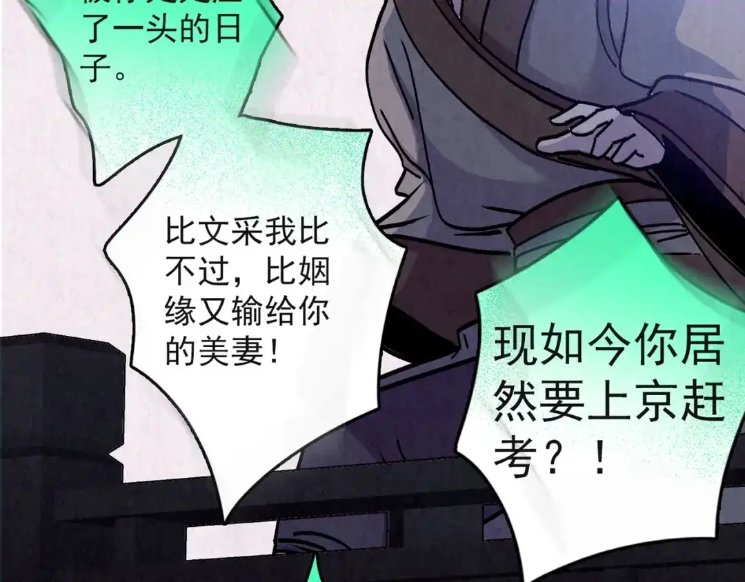 第316页