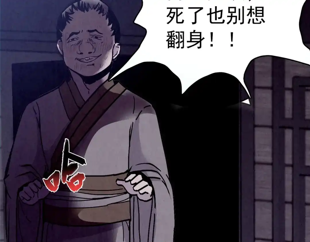第319页