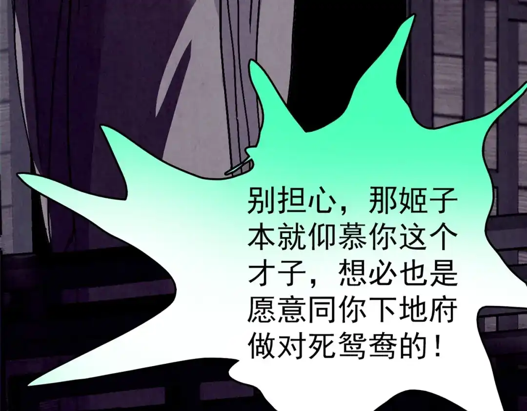 第320页
