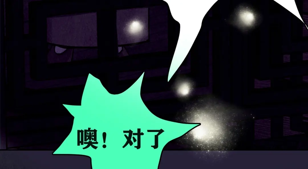 第321页